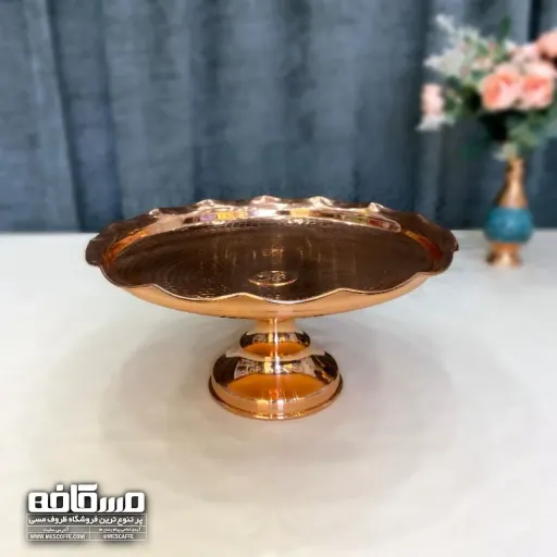 شیرینی خوری مسی (مدل چکشی)