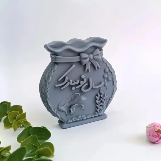 قالب سیلیکونی تنگ ماهی سال نو مبارک 10 سانت