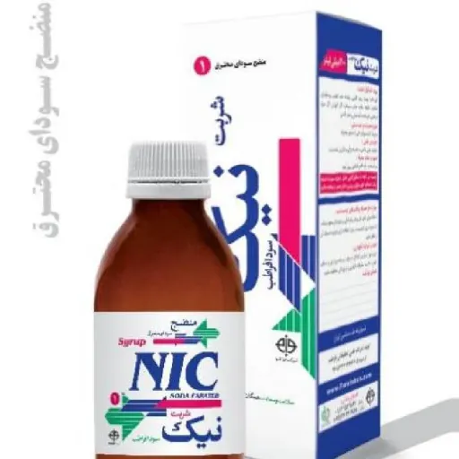 شربت نیک فراطب