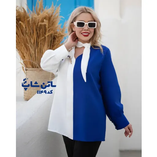 شومیز رها کد: 1149 | برند ساتن شاپ | یقه هفتی | رنگ آبی کاربنی | قد 75 | جنس مازراتی | سایز سایز 1 | سایز 1 38-40 | سایز 2 42-44 | سایز 3 46-50 | استایل مجلسی | سایز بندی 38-50