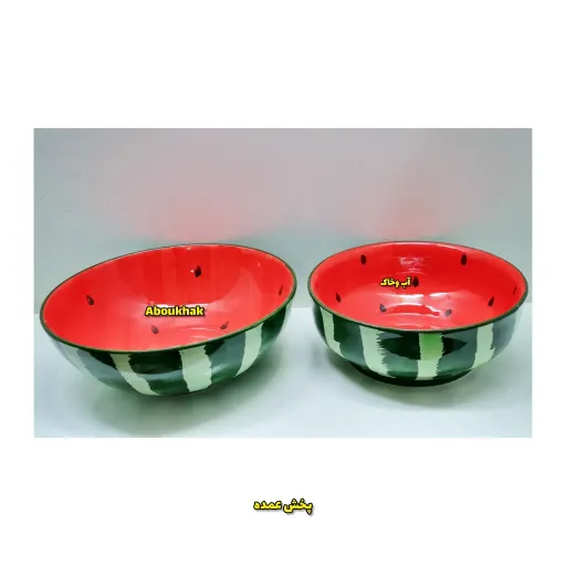 کاسه بزرگ طرح هندوانه