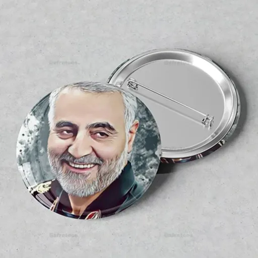پیکسل سردار سلیمانی کد 112 افراتوس 