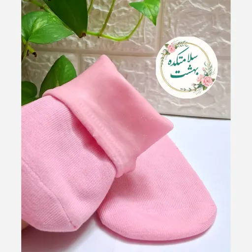 جوراب سیلیکونی ضد ترک پا اصل وارداتی