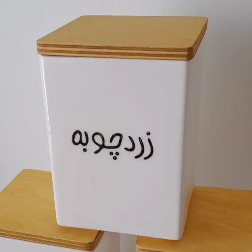 بانکه ادویه و پاسماوری دونه ای  سرامیک شیفو 