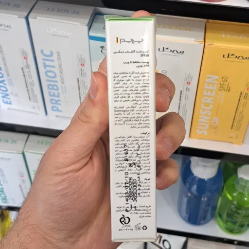 کرم ضدآفتاب رنگی پوست مختلط تا چرب بژ طبیعی SPF60 پرایم