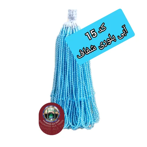 تسبیح سایز 6  تسبیح هدیه محرمی  تسبیح فانتیزی غدیری  تسبیح هدیه غدیری  تسبیح رقابتی  هدیه نذری  پک 10 عددی انتخاب رنگ 2️⃣0️⃣زردشیشه ایی نخ سبز