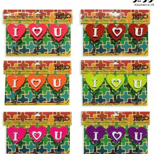 آویزلاوسه عددی