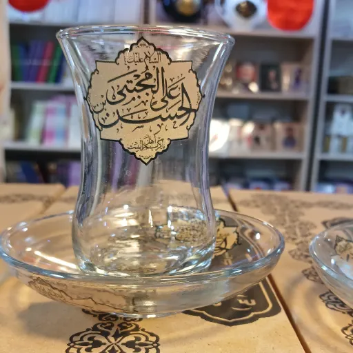 استکان و نعلبکی با ذکر امام مجتبی علیه السلام