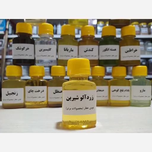 روغن بادام شیرین