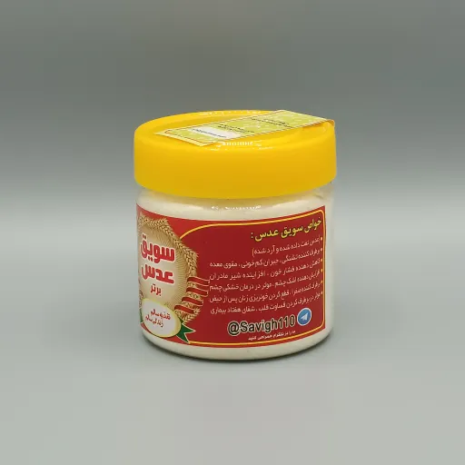 سویق عدس برتر ( بهبود کم خونی ، بهبود لکه بینی زنانه ) 175 گرم