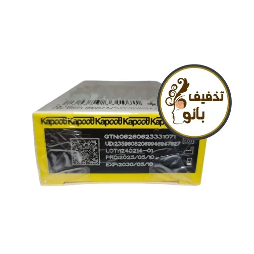 کاندوم تنگ کننده اناری کاپوت KAPOOT Pomegra Tight بسته 12 عددی