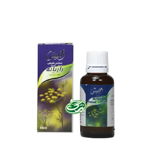 اسانس طبیعی رازیانه الیس
