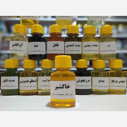 روغن خاکشیر