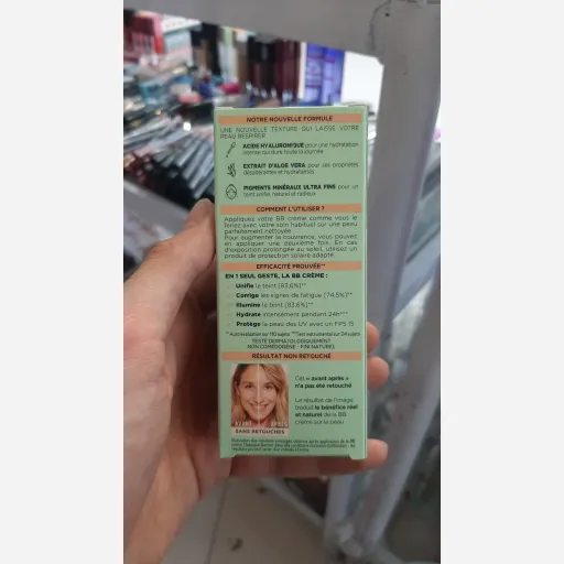 کرم پودر گارنیر 