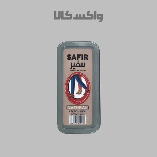 واکس کفش ابری سفیر در 3 رنگ رنگ بی رنگ