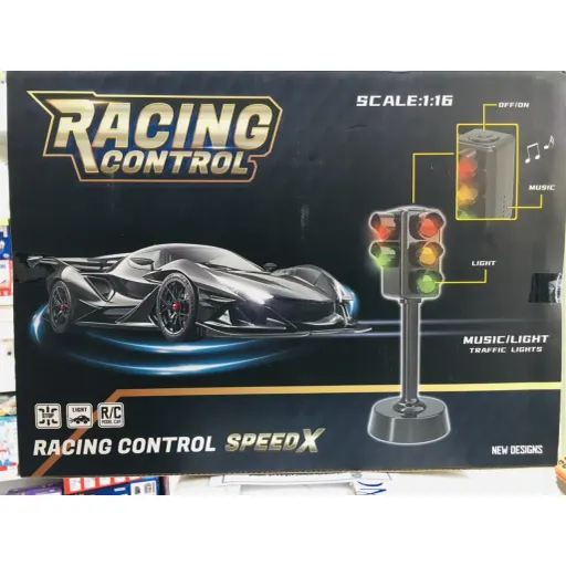 ماشین کنترلی پدالی با چراغ راهنمایی 898 Xin Yuan Da Toys  شبیهساز رانندگی کودک