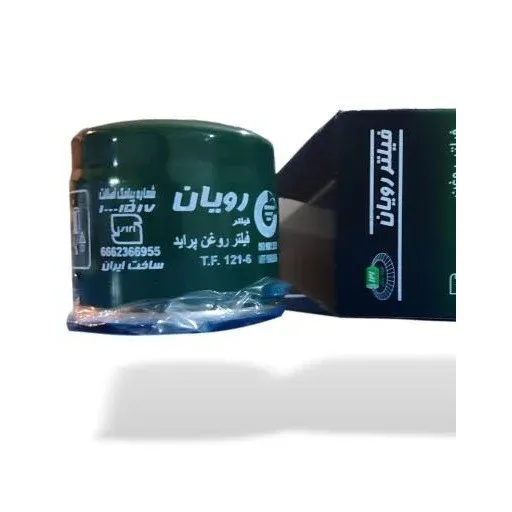 15 عدد فیلتر روغن پراید ، تیبا ، ساینا ، ریو ، کوییک فیلتر رویان T.F.121-6