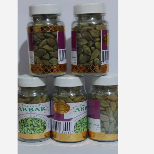 هل اکبر بنفش 50 گرم فله