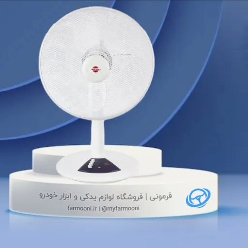 پنکه رومیزی پارس خزر مدل 2040