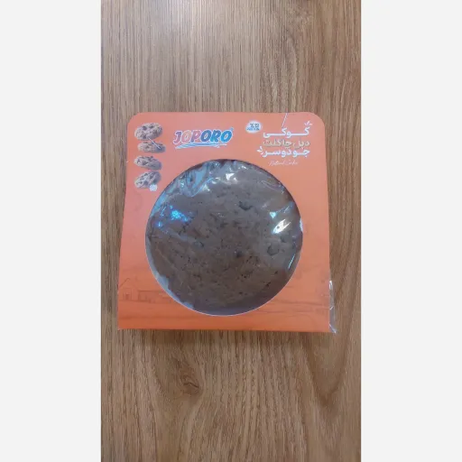 کوکی تکی جوپرو دبل چاکلت