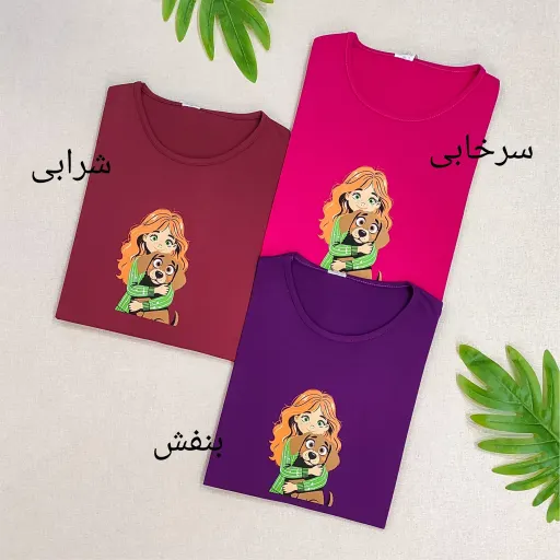 تیشرت زنانه فری سایز (مناسب سایز 40 تا 50) جنس نخ پنبه رنگ شرابی