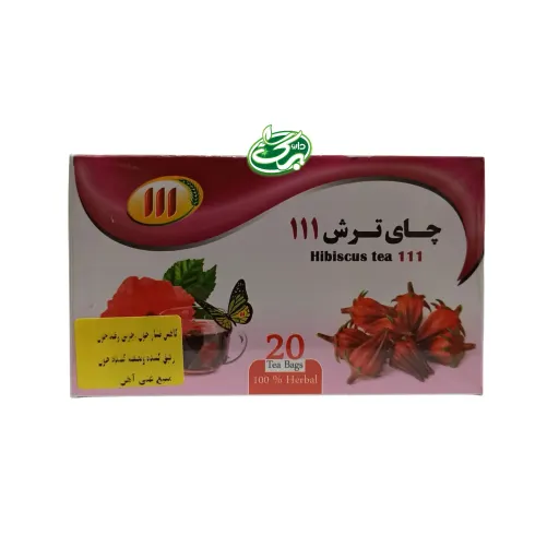 دمنوش چای ترش 111