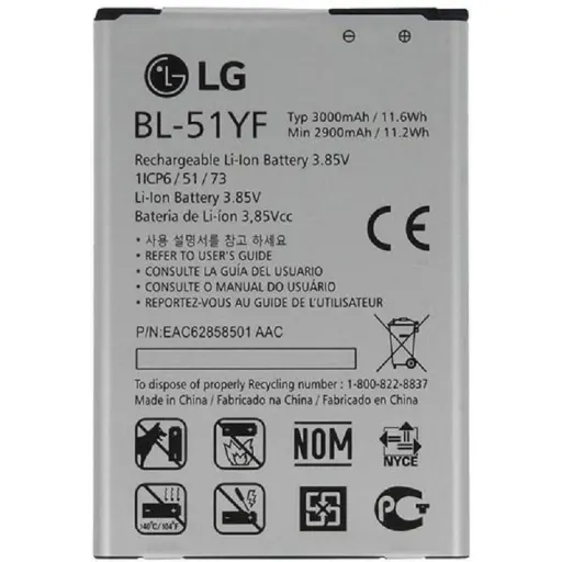 باتری اصلی ال جی مدل  Lg  g4- h818