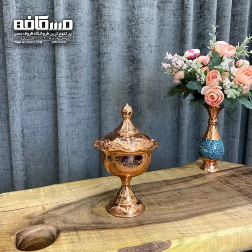 قندان پایه دار مسی نانو(طرح دار/کد 042)