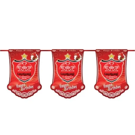 ریسه پرچمی تم تولد پرسپولیس