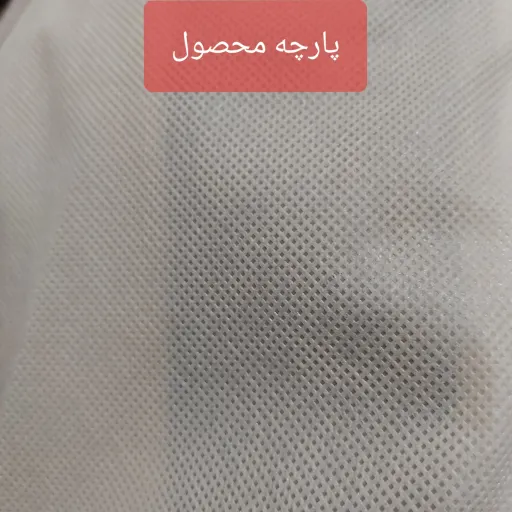 کاور کفش مسافرتی (فقط رنگ مشکی و توسی)جا کفشی مسافرتی تکی رنگ مشکی