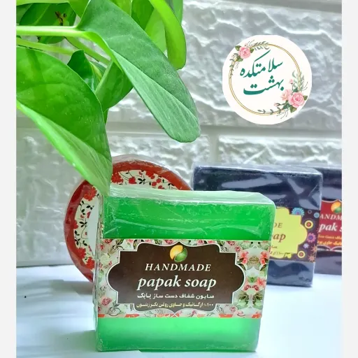 صابون زیتون گلیسیرینه دست ساز