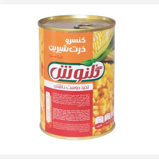 کنسرو ذرت گلنوش -420 گرم