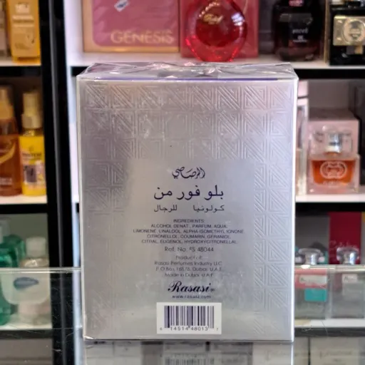 ادکلن بلو فور من مردانه اصلی
