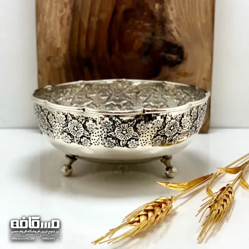 شکلات خوری سه پایه کروم (کد 1001)
