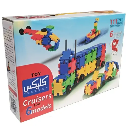 ساختنی کلیکس مدل 6 در 1  کد 52520