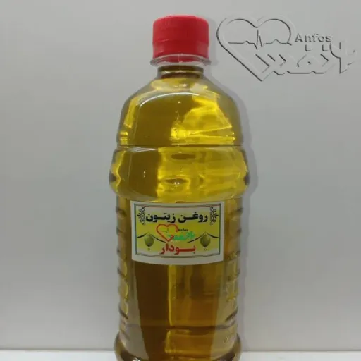 روغن زیتون بودار سلامتکده انفس 