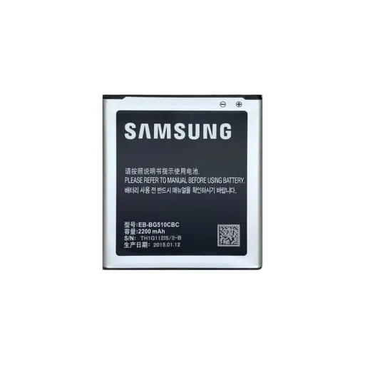 باتری گوشی سامسونگ Core Max