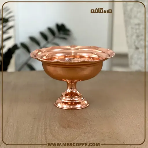شکلات خوری مسی تک پایه(کد165)