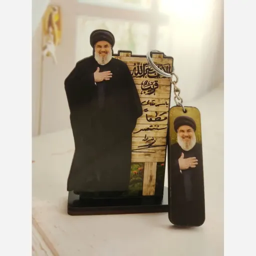 جاکلیدی و استند با طرح سید نصرالله
