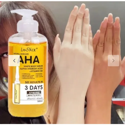 سرم AHA