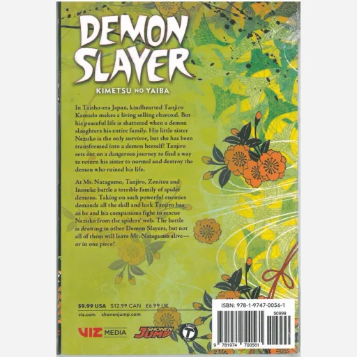 کتاب مانگا ( کمیک ) به زبان انگلیسی ( DEMON SLAYER 5) / کویوهارو گوتوگه