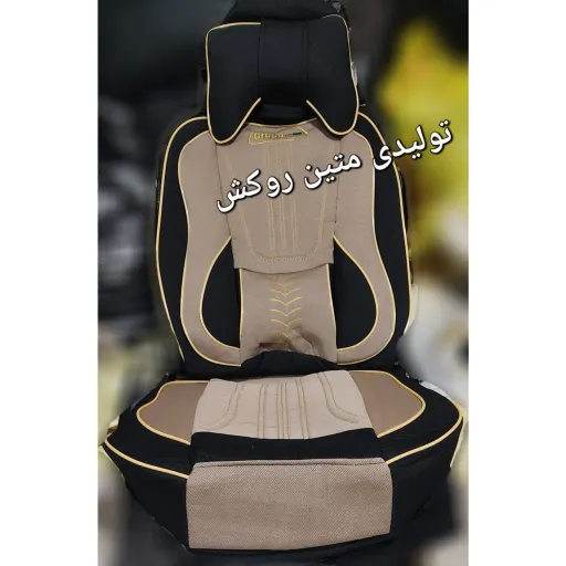 روکش صندلی خودرو اطلس پارچه جودون سنگین(برزنتی)مدل گوچی GUCCIVIPطبی ماساژوری