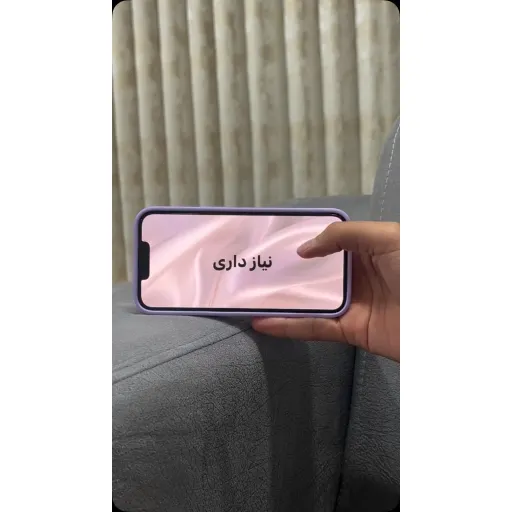 بادی، کراپ و یقه اسکی دخترانه