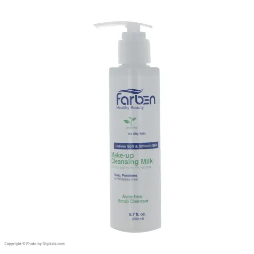 شیر پاک کن فاربن مدل Smooth Skin حجم 200 میلی لیتر
