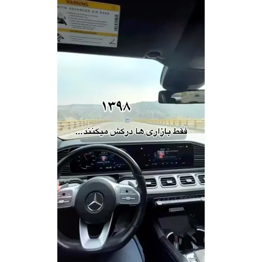 انواع لباس زنانه (بادی، کراپ، بلوز)
