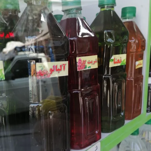 شربت سکنجبین خانگی یک و صد گرمی کاملا طبیعی بدون افزودنی