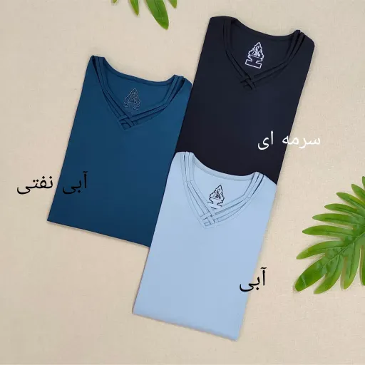 تیشرت سایز بزرگ کبریتی زنانه فری سایز (مناسب سایز 48 تا 60)  رنگ آبی