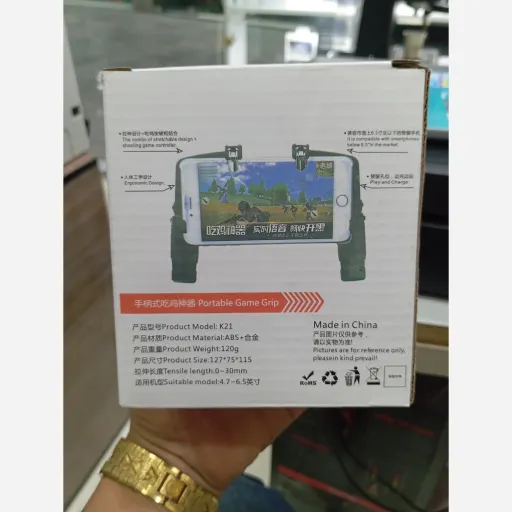دسته بازی پاپجی K21 بیسیم