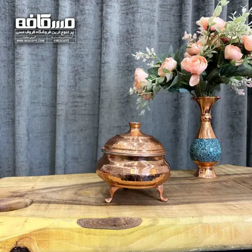 قندان مسی نانو (مدل سفینه ای/کد 031)