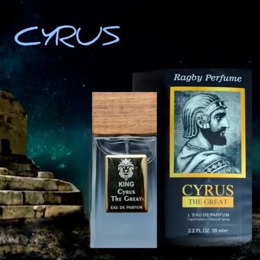 عطر ادکلن کوروش کبیر CYRUS برند راگبی 55 میل